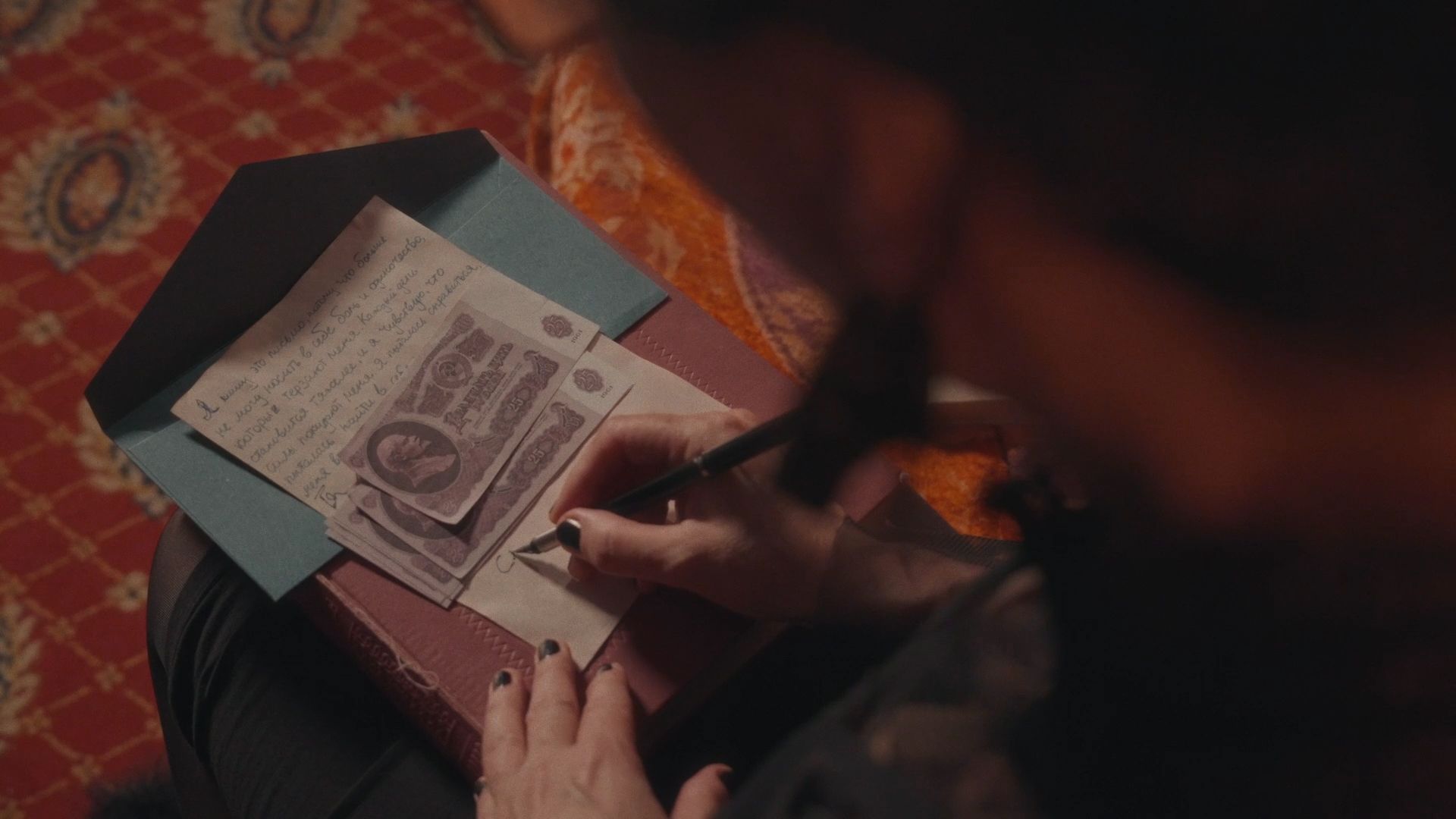 La carta