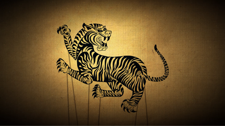 TIGRE